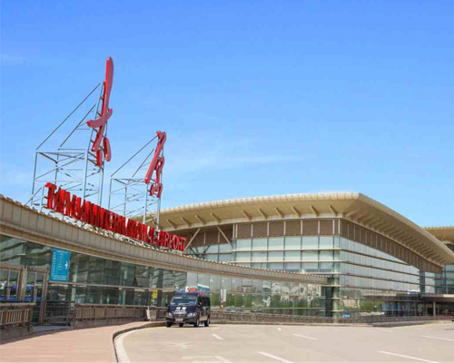 太原機(jī)場